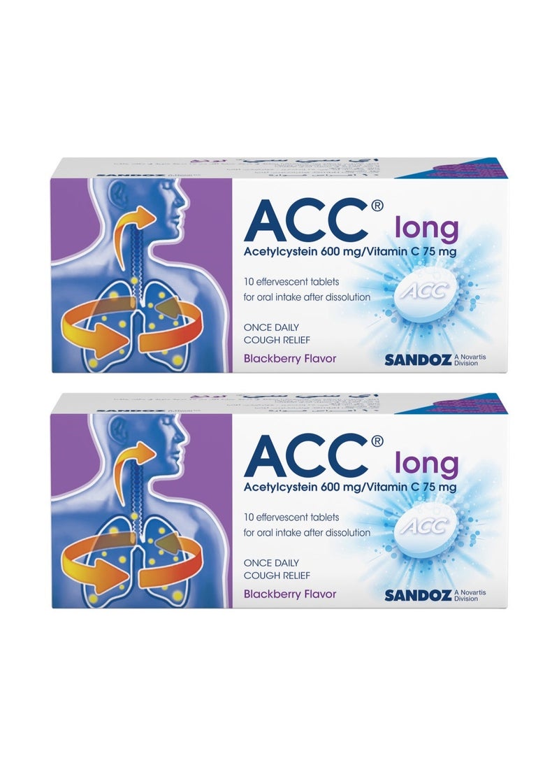 اي سي سي باقة من عبوتين اي سي سي لونغ فوار 600 مجم 10 أقراص - Image 1